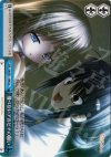  KW/W11-098 CR 飛べないアルビナの願い 