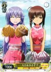  AB/WE14-15 C 入江&ひさ子 