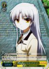 AB/W31-T22R RRR 模範的な生徒 かなで