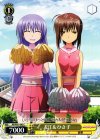  AB/W31-042 C 入江&ひさ子 