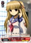  AB/W31-073 U オペレーター 遊佐 