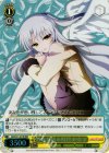 AB/W31-001R RRR 皆を見送る役目 かなで