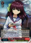 AB/W31-061R RRR お姉ちゃんの役割 ゆり