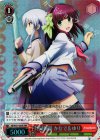 AB/W31-063R RRR 共同戦線 かなで&ゆり