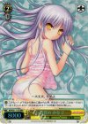 AB/W31-111R RRR お目覚め かなで