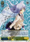 AB/W31-106SP SP 立華 かなで(サイン入り)