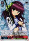 Angel Beats! Re: Edit | シングルカード販売 | ヴァイスシュヴァルツ 