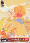  AGS/W108-P02 PR “Just a little bit” のどか 