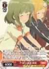  AGS/W108-T09 TD アイドル指導 桃歌 