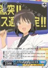  AGS/W108-T20 TD アクトレス適性判定司会 芹菜 