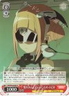  AGS/W108-044 U 憧れの人に追いつくため のどか 