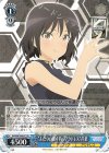  AGS/W108-071 R “ふたつの顔を持つアクトレス” 芹菜 