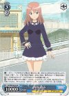  AGS/W108-074 R 四谷 ゆみ 
