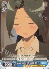  AGS/W108-088 C みんなのお世話役 薫子 