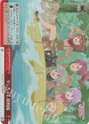  AGS/W108-064R RRR リンちゃん探検隊 