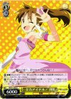  IM/S21-009 U 全力アイドル! 真美 