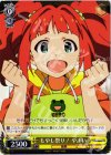  IM/S21-013 C もやし祭り! やよい 