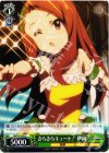  IM/S21-035 C きらきらキュート! 伊織 