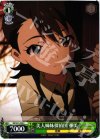  IM/S21-036 C 美人姉妹探偵団 亜美 