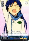  IM/S21-072 C ゲロゲロキッチン 千早 