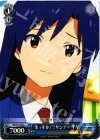  IM/S21-076 C 生っすか!? サンデー 千早 
