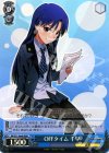 IM/S21-064R RRR OFFタイム 千早