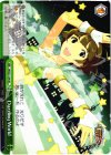 IM/S21-104 RE Dazzling World