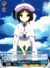  LB/W21-072 C “クドのおかあさん”チルーシャ 