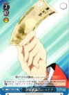  LB/W21-078 U さらば諭吉ぃっ!! 
