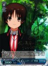 LB/W21-065SP SP “リトルバスターズ”理樹(サイン入り)