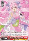  AOH/W127-T02 TD 夏の思い出 千代浦蝶美 