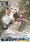  AOH/W127-T08 TD 夏の思い出 山黒音玄 