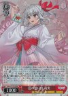  AOH/W127-T01R RRR 夏の思い出 萌実 