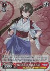  AOH/W127-T05R RRR 夏の思い出 月赴ゐぶき 