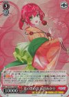  AOH/W127-T06R RRR 夏の思い出 石狩あかり 