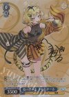 AOH/W127-T10SP SP 夏の思い出 うる虎がーる(サイン入り)