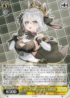  AOH/W127-003 RR とびっきりのワンショット！ 山黒音玄 