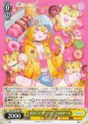  AOH/W127-005 R 売るトラ！ドーナツ！うる虎がーる 