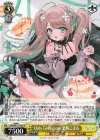  AOH/W127-007 R Only Girl in Love 栗駒こまる 