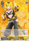  AOH/W127-021 C うる虎がーる 