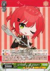  AOH/W127-039 U GENSEKI ちょこ組 石狩あかり 