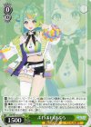  AOH/W127-047 C ぷわぷわぽぷら 