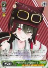  AOH/W127-051 C 準備はばっちり 月赴ゐぶき 
