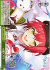 AOH/W127-059 CR 一緒にFPS 