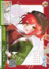 AOH/W127-061 CR イケショタガール 