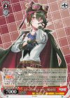 AOH/W127-064 RR とびっきりのワンショット！月赴ゐぶき 