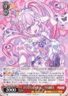  AOH/W127-069 R まぢ牛タンしか勝たん！千代浦蝶美 