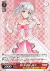  AOH/W127-070 R 純白の装い 萌実 