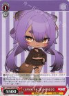  AOH/W127-078 U GENSEKI ちょこ組 八十科むじな 