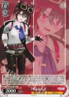  AOH/W127-083 C 月赴ゐぶき 